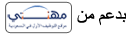 Jobs in Saudi Arabia